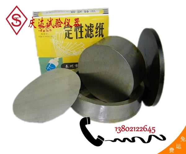 砂漿保水率試模，砂漿保水率測(cè)定儀