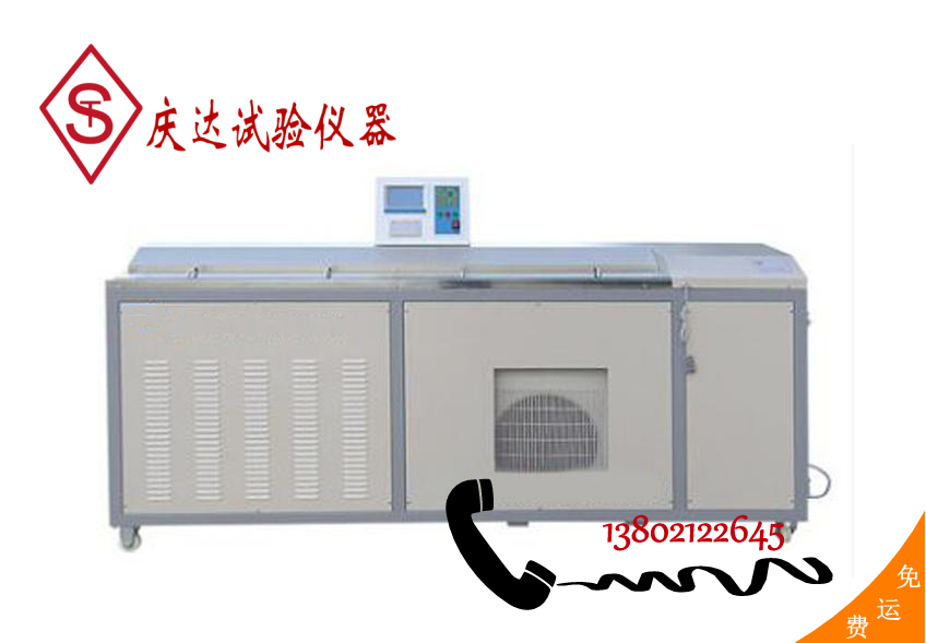 LYY-7F電腦低溫瀝青延伸度試驗儀（大屏測力打?。? class=